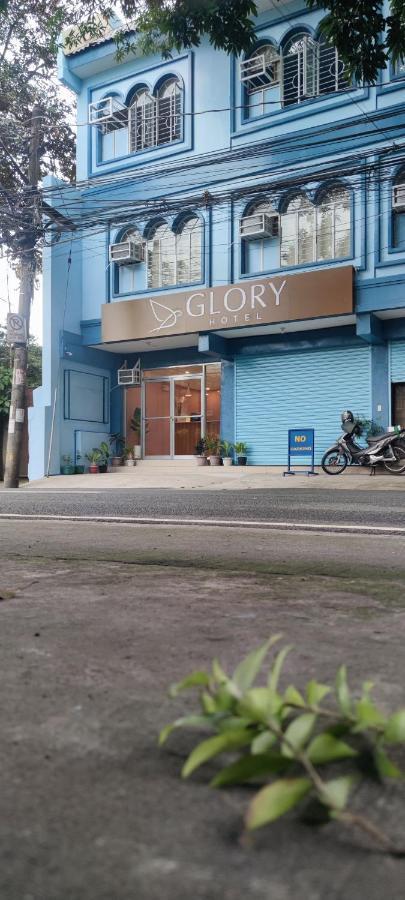 Glory Cubao Quezon City