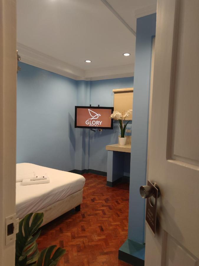 Hotel Glory Cubao