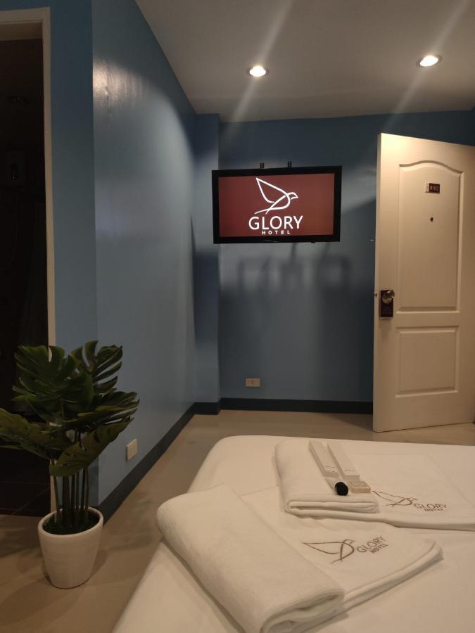 Glory Cubao